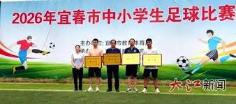 探索运动新空间的无限可能