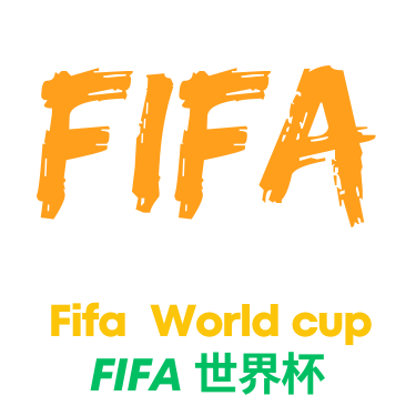 C罗热搜背后的西甲争议瞬间解读